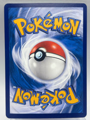 Pokémon - Gengar 0307/07 Chinese Exclusive - Mega Cash Sydney
