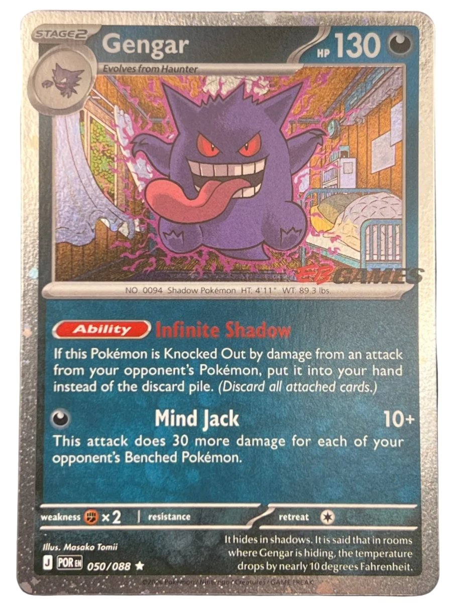 Pokémon - Gengar 050/088 Eb Games Stamp - Mega Cash Sydney