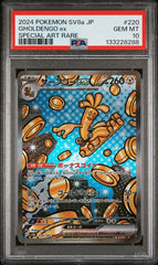 Pokemon - Gholdengo ex 220/187 PSA 10 - Mega Cash Sydney