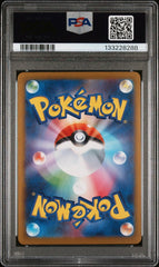 Pokemon - Gholdengo ex 220/187 PSA 10 - Mega Cash Sydney