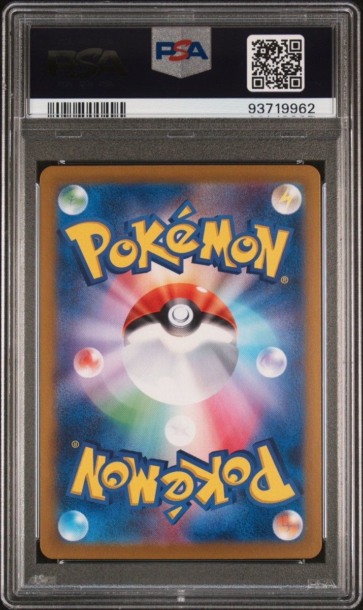 Pokémon - Greninja Ex 090/066 PSA 10 - Mega Cash Sydney