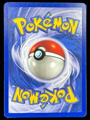 Pokemon - Gyarados 6/102 Holo Base Set Unlimited - Mega Cash Sydney