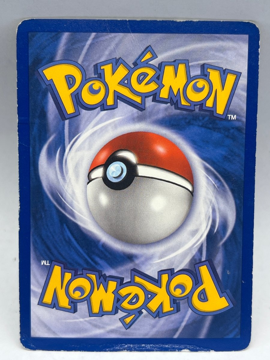Pokémon - Gyarados 8/110 Holon Phantoms - Mega Cash Sydney