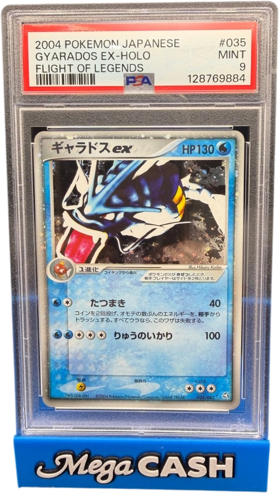 Pokémon - Gyarados Ex 035/082 JPN PSA 9 - Mega Cash Sydney