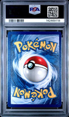 Pokemon - Hitmonchan 7/102 PSA 8 - 1st Edition - Shadowless - Holo - Mega Cash Sydney