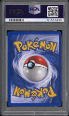 Pokemon - Ho Oh Holo 7/64 PSA 8 - Neo Revelation - Mega Cash Sydney