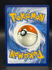 Pokémon - Iono 269/193 - Mega Cash Sydney