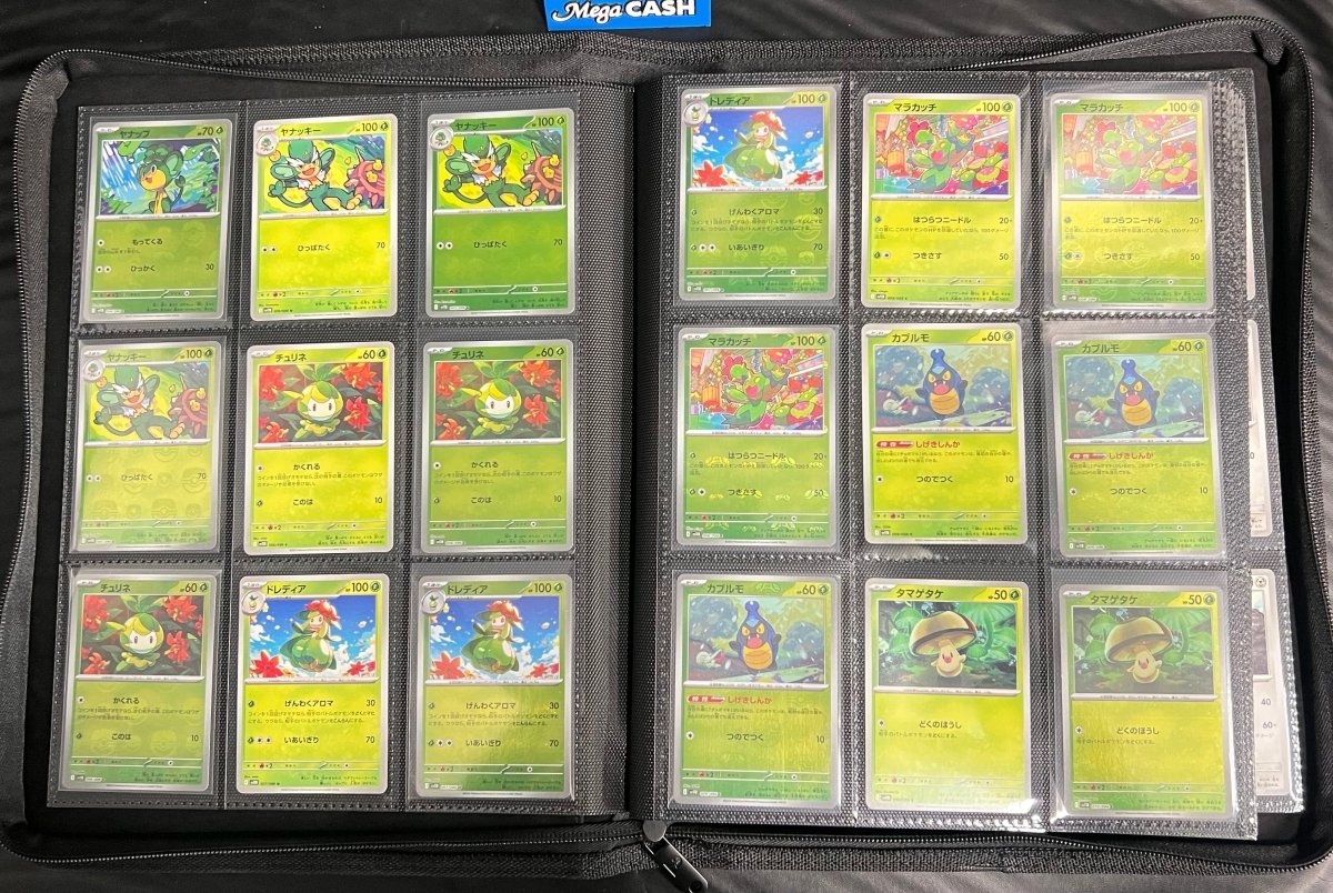 Pokemon - Japanese Black Bolt SV11B Complete Master Set - with poke balls, master balls. - Mega Cash Sydney