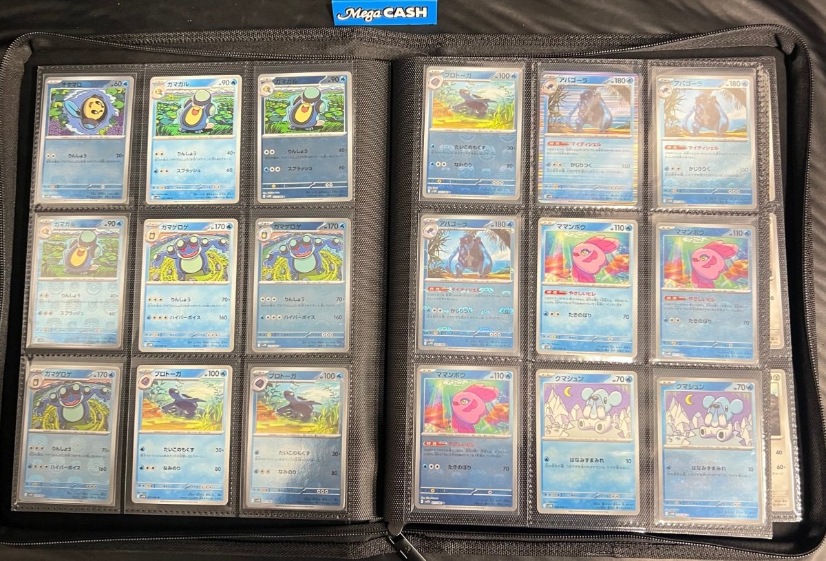 Pokemon - Japanese Black Bolt SV11B Complete Master Set - with poke balls, master balls. - Mega Cash Sydney