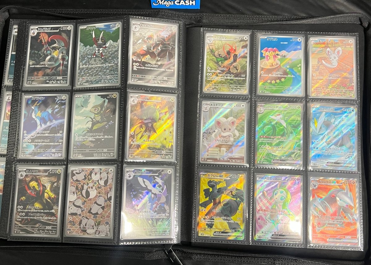 Pokemon - Japanese Black Bolt SV11B Complete Master Set - with poke balls, master balls. - Mega Cash Sydney