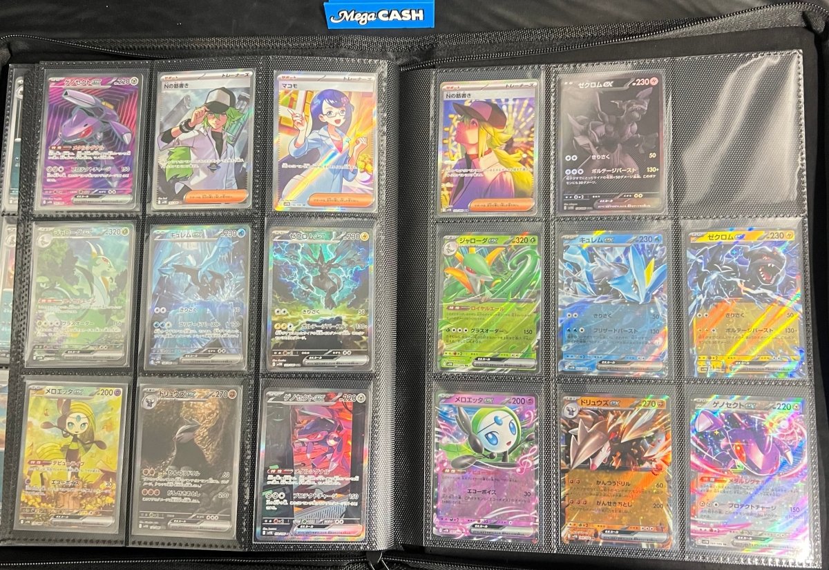 Pokemon - Japanese Black Bolt SV11B Complete Master Set - with poke balls, master balls. - Mega Cash Sydney