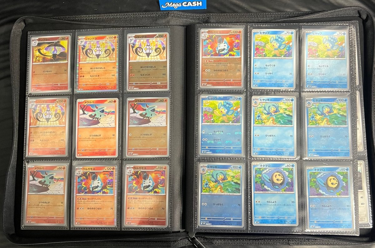 Pokemon - Japanese Black Bolt SV11B Complete Master Set - with poke balls, master balls. - Mega Cash Sydney
