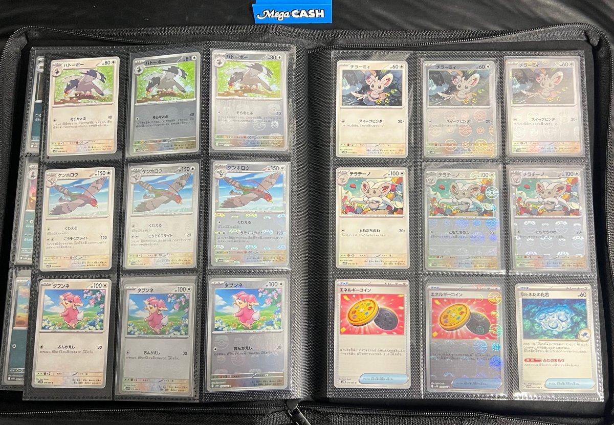 Pokemon - Japanese Black Bolt SV11B Complete Master Set - with poke balls, master balls. - Mega Cash Sydney