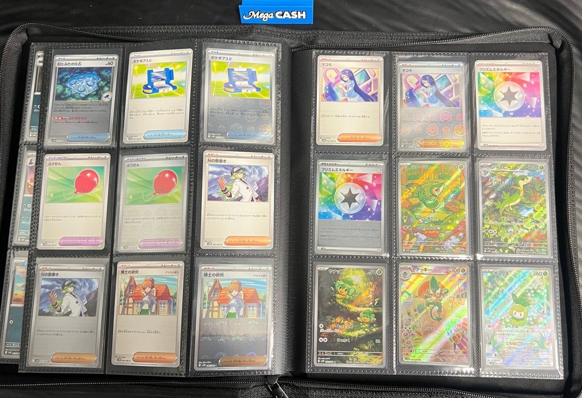 Pokemon - Japanese Black Bolt SV11B Complete Master Set - with poke balls, master balls. - Mega Cash Sydney
