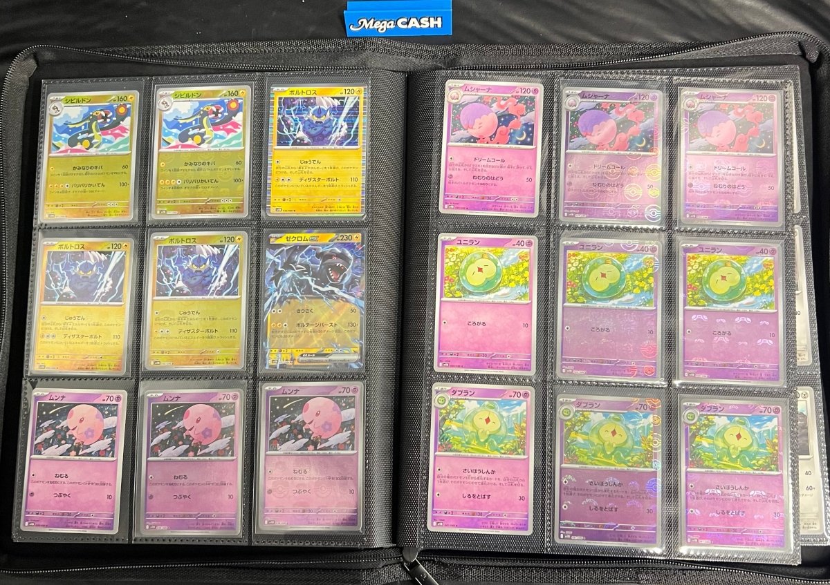 Pokemon - Japanese Black Bolt SV11B Complete Master Set - with poke balls, master balls. - Mega Cash Sydney