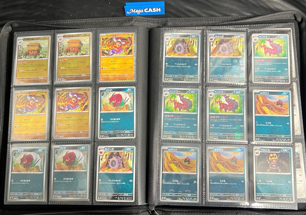 Pokemon - Japanese Black Bolt SV11B Complete Master Set - with poke balls, master balls. - Mega Cash Sydney