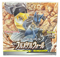 Pokemon - Japanese Full Metal Wall Booster Box - Mega Cash Sydney