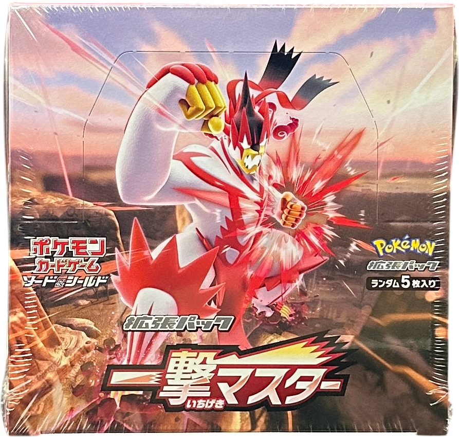 Pokemon - Japanese Single Strike Master Booster Box - Mega Cash Sydney