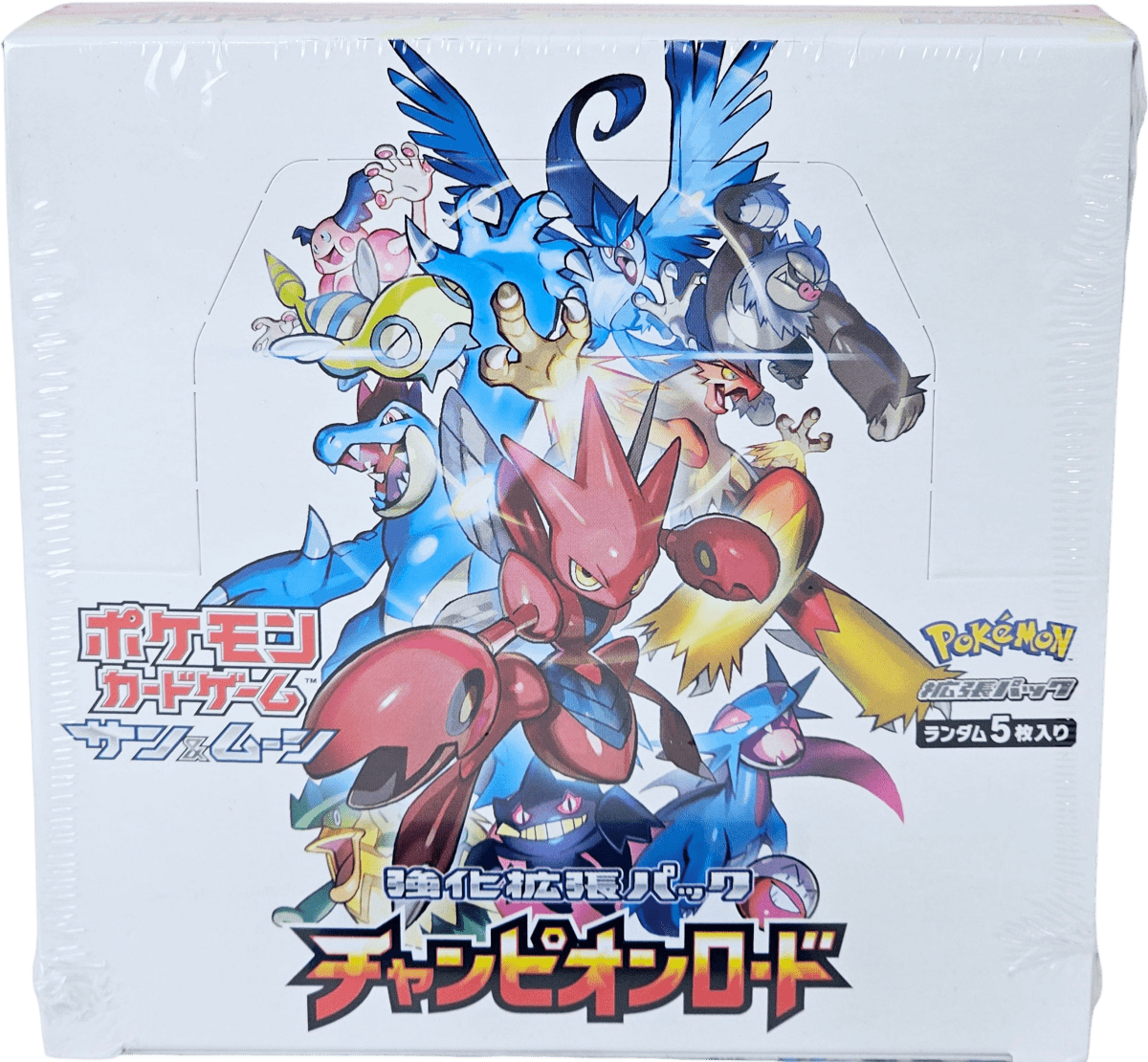 Pokemon Japanese Sun & Moon Champion Road Booster Box Sealed - Mega Cash Sydney
