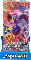 Pokemon - Japanese Ultra Force Booster Pack - Mega Cash Sydney