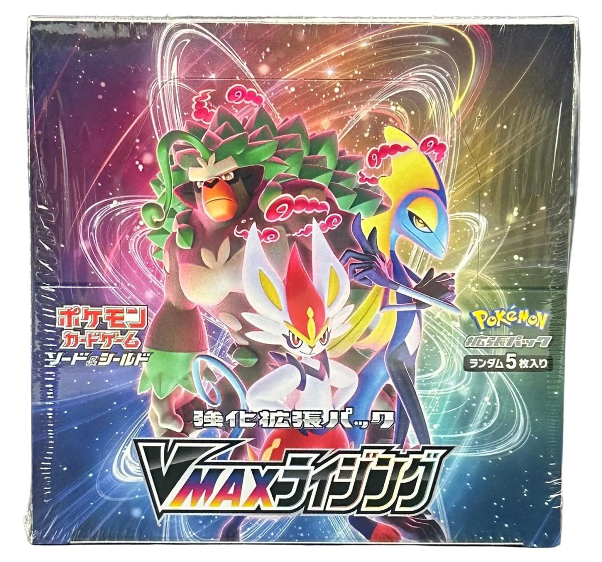 Pokemon - Japanese VMAX Rising Booster Box - Mega Cash Sydney