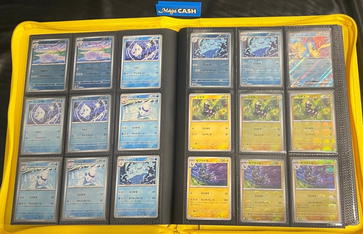 Pokemon - Japanese White Flare Complete Master Set - with poke balls, master balls - Mega Cash Sydney