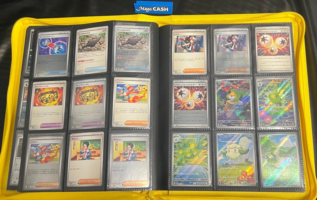 Pokemon - Japanese White Flare Complete Master Set - with poke balls, master balls - Mega Cash Sydney