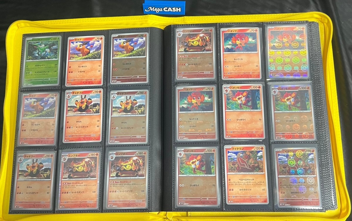 Pokemon - Japanese White Flare Complete Master Set - with poke balls, master balls - Mega Cash Sydney