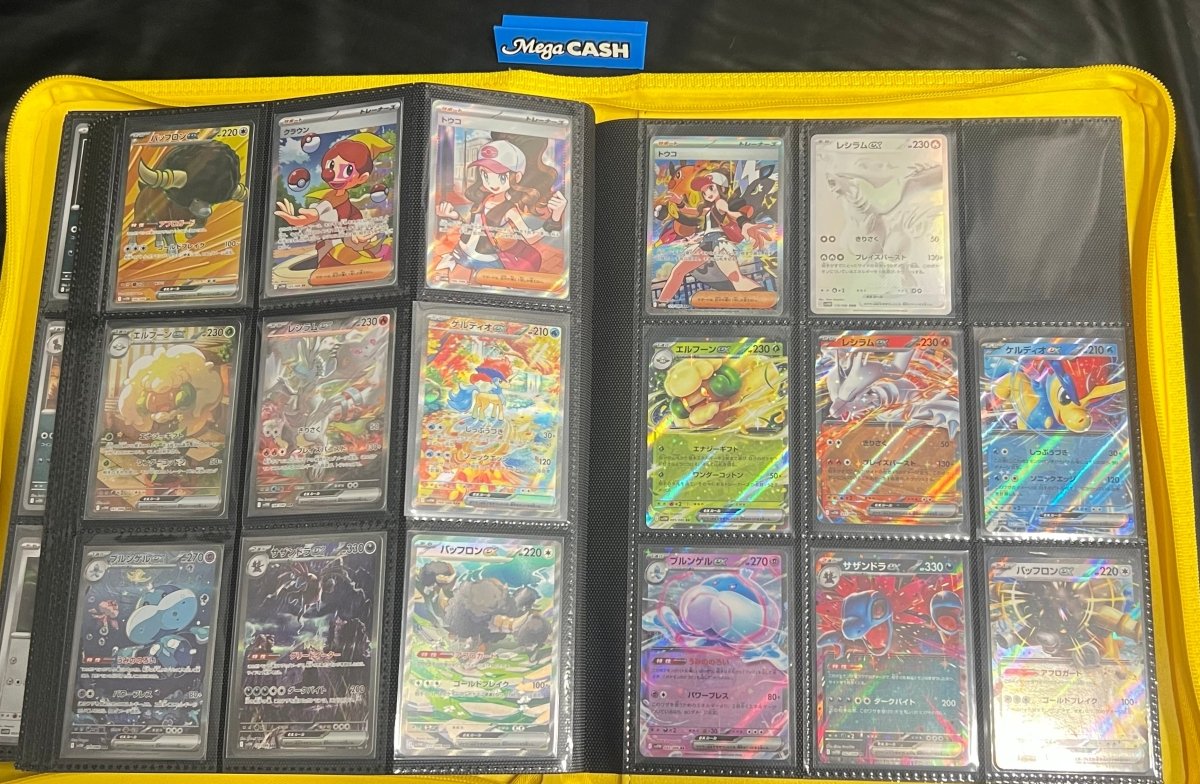 Pokemon - Japanese White Flare Complete Master Set - with poke balls, master balls - Mega Cash Sydney