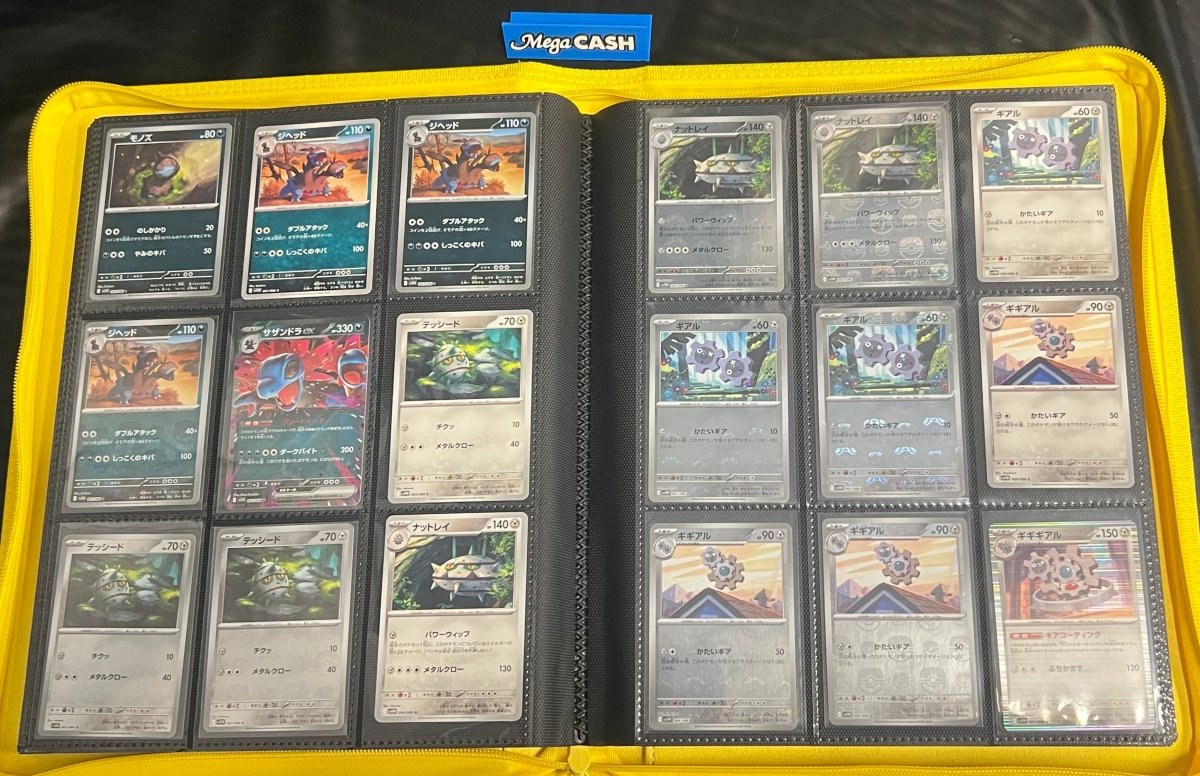 Pokemon - Japanese White Flare Complete Master Set - with poke balls, master balls - Mega Cash Sydney