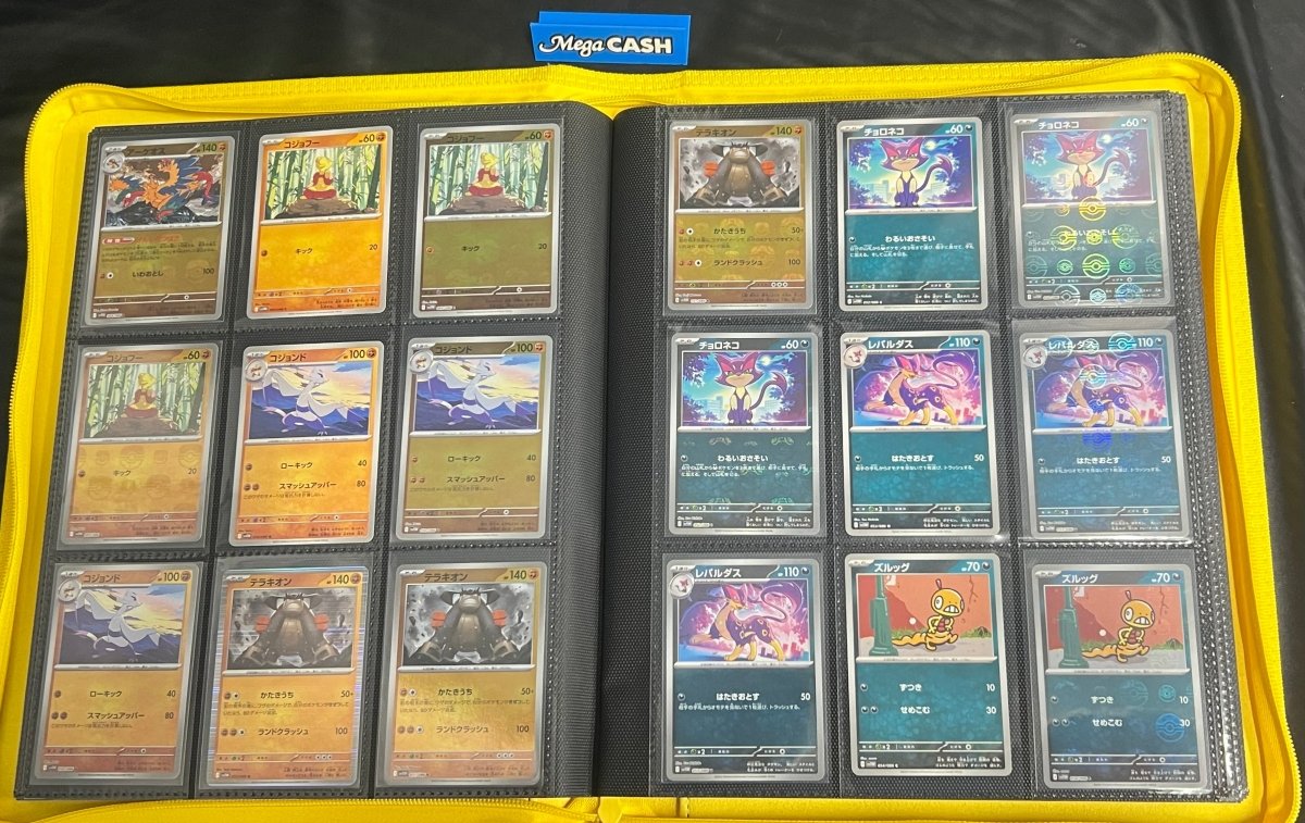 Pokemon - Japanese White Flare Complete Master Set - with poke balls, master balls - Mega Cash Sydney