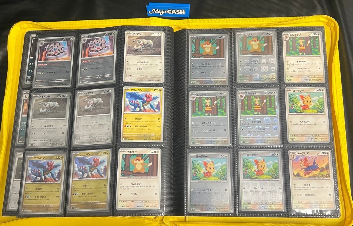 Pokemon - Japanese White Flare Complete Master Set - with poke balls, master balls - Mega Cash Sydney