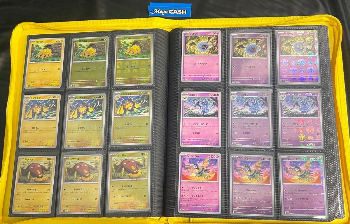 Pokemon - Japanese White Flare Complete Master Set - with poke balls, master balls - Mega Cash Sydney