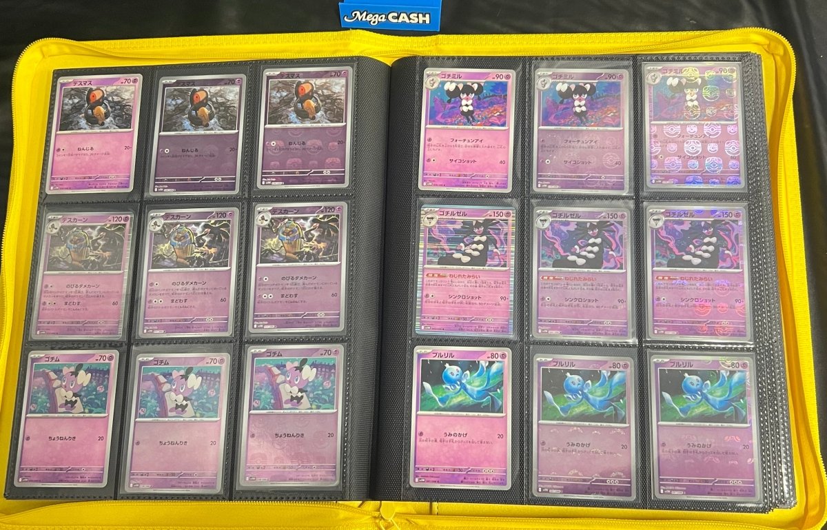 Pokemon - Japanese White Flare Complete Master Set - with poke balls, master balls - Mega Cash Sydney