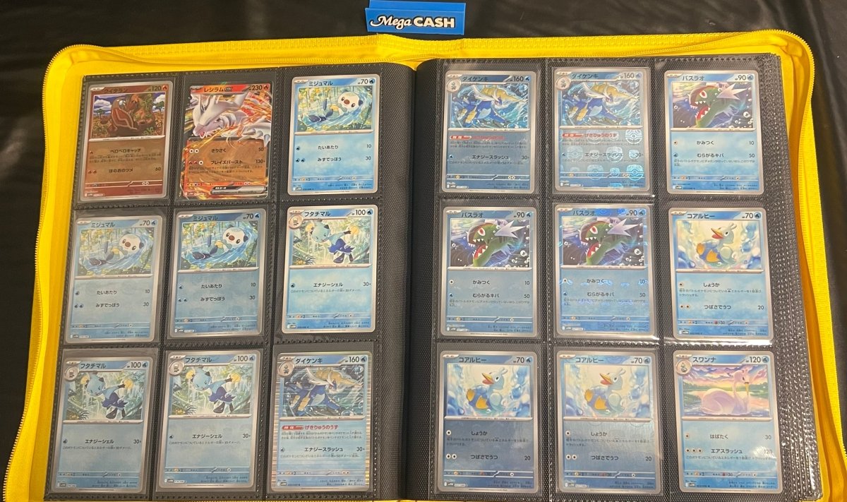 Pokemon - Japanese White Flare Complete Master Set - with poke balls, master balls - Mega Cash Sydney