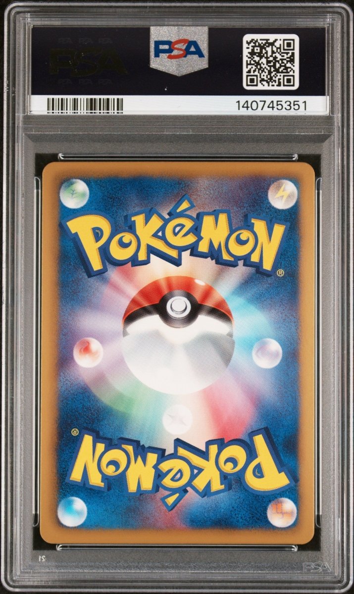 Pokemon - Jirachi EX - 051/076 PSA 10 Japanese Megalo Cannon 1st Ed - Mega Cash Sydney