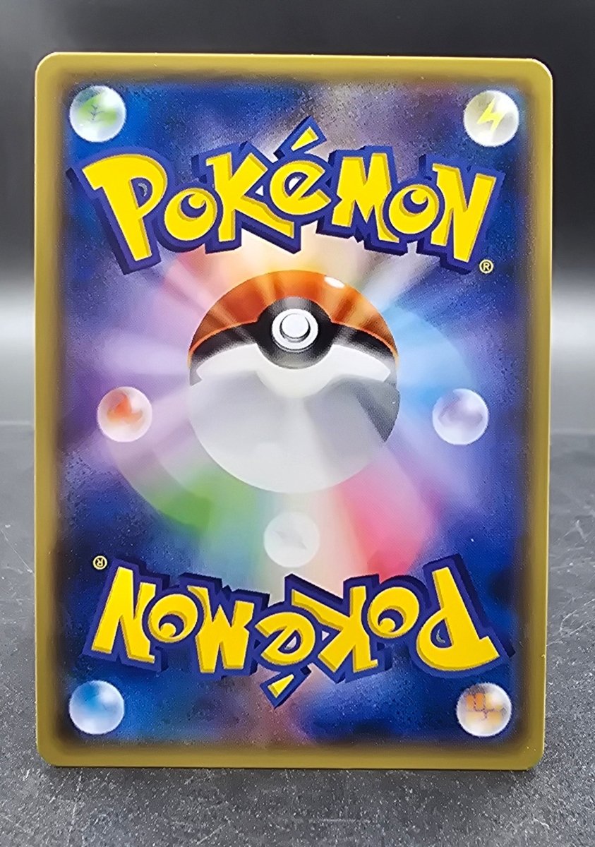 Pokémon - JPN - Charizard - 011/087 - CP6: Expansion Pack 20th Anniversary (CP6) - Mega Cash Sydney