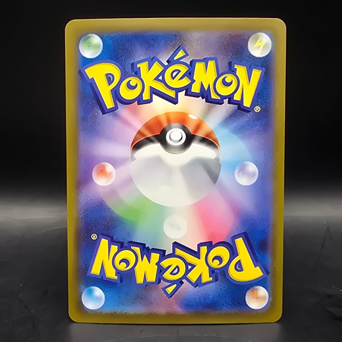 Pokémon - JPN - Iono's Bellibot EX - 279/217 - Mega Cash Sydney