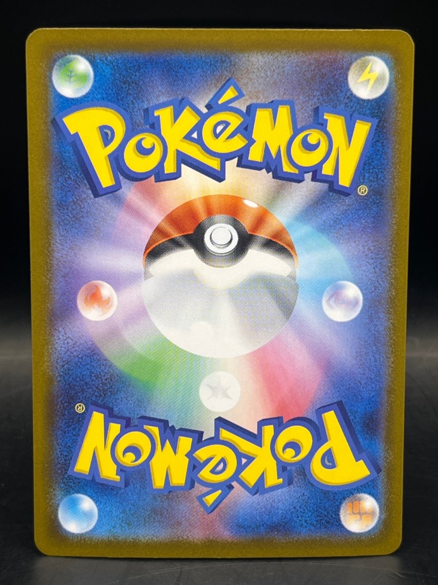 Pokémon - JPN Mega Lucario 088/063 - Mega Cash Sydney