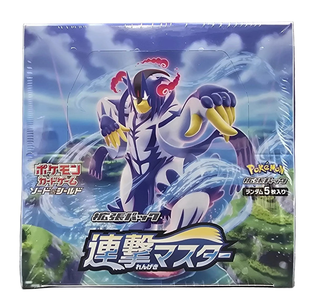 1st edition holographic pokemon cards 1999 First Edition Machamp Holographic Pokemon card