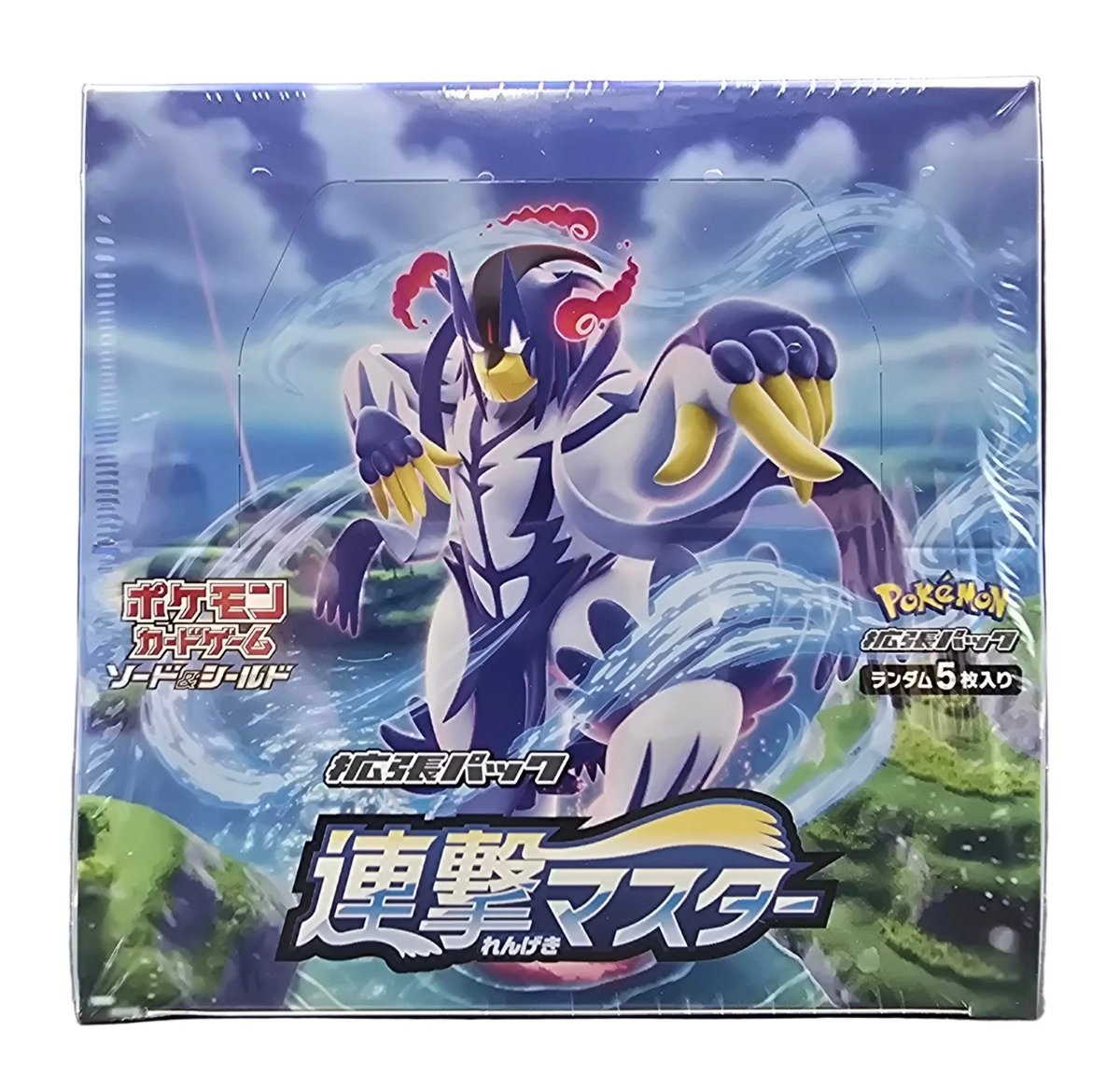 Pokémon - JPN - Rapid Strike Master Booster Box - Sword & Shield - Mega Cash Sydney