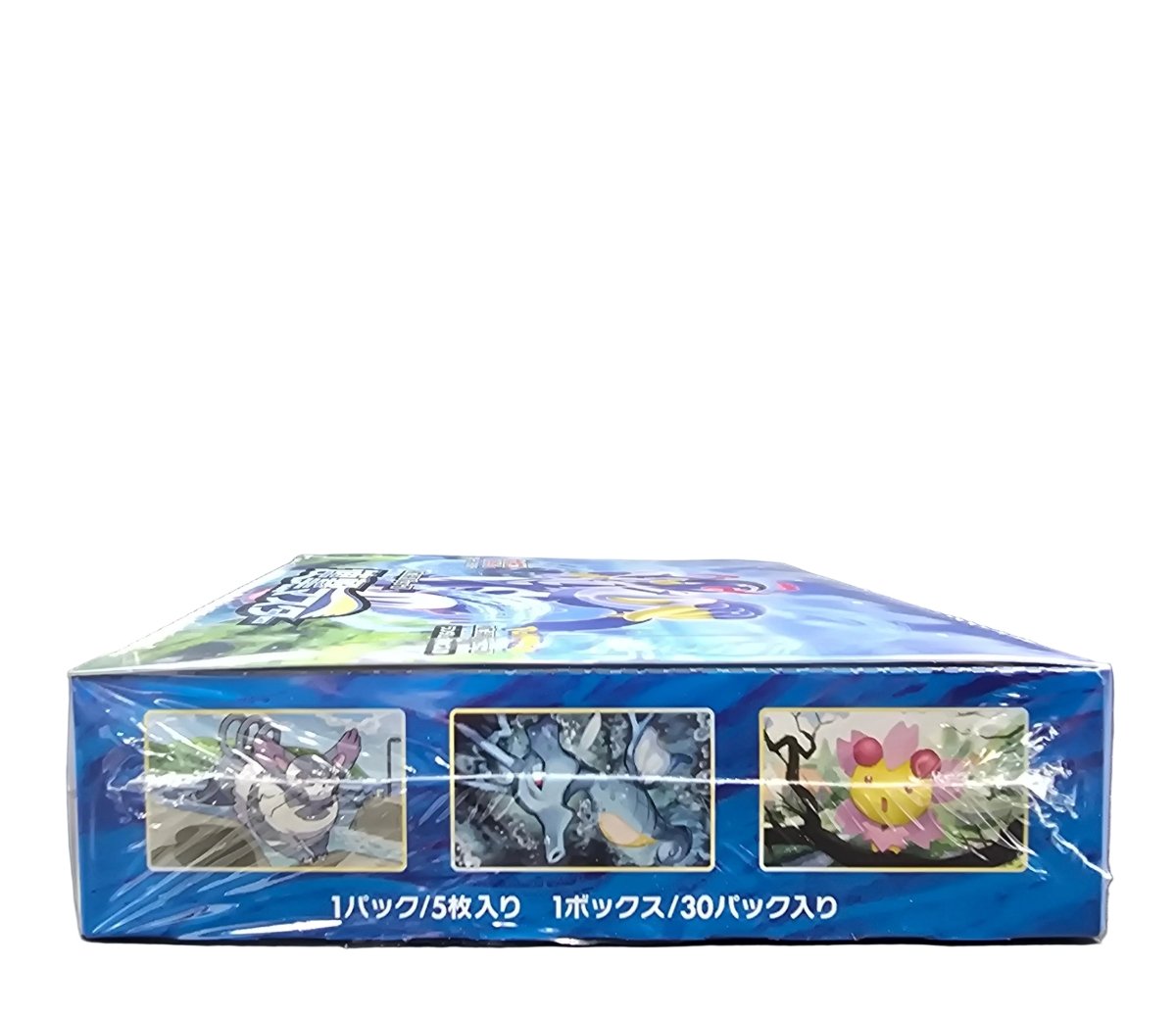 Pokémon - JPN - Rapid Strike Master Booster Box - Sword & Shield - Mega Cash Sydney