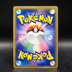Pokémon - JPN - Sabrina's Suggestion - 109/95 - SR - Mega Cash Sydney