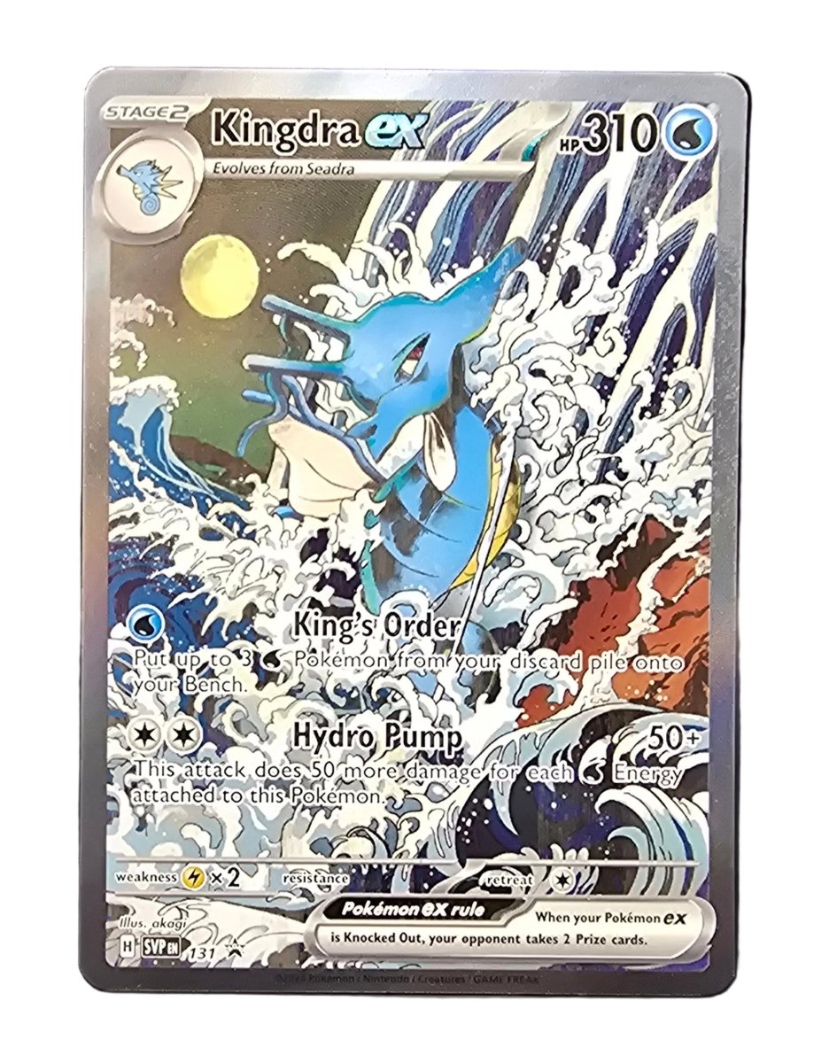 Pokémon - Kingdra ex - SVP 131 - Mega Cash Sydney