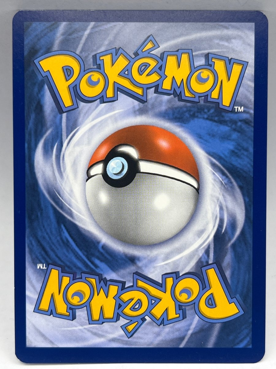 Pokémon - Koga’s Trap 211/214 Unbroken Bonds - Mega Cash Sydney