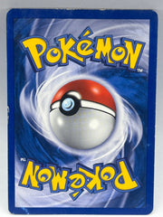 Pokémon - Latios Ex 96/101 (German) - Mega Cash Sydney