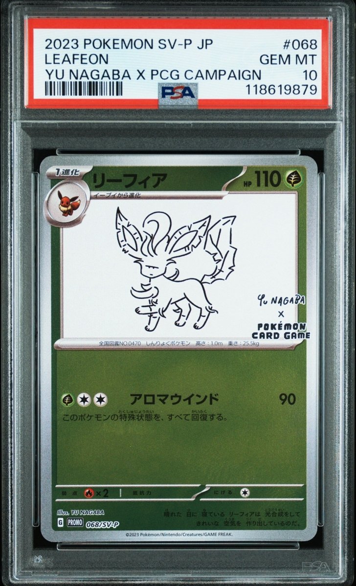Pokémon - Leafeon 068/SV - P PSA 10 - Mega Cash Sydney