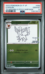 Pokémon - Leafeon 068/SV - P PSA 10 - Mega Cash Sydney