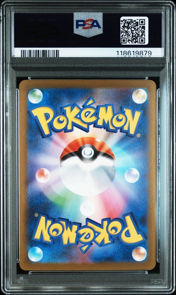 Pokémon - Leafeon 068/SV - P PSA 10 - Mega Cash Sydney