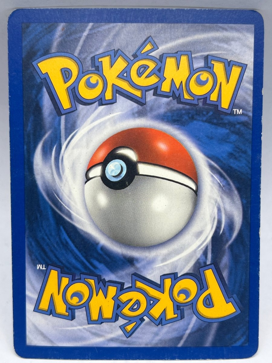 Pokémon - Lugia 29/115 Cosmos Holo Ex Unseen Forces - Mega Cash Sydney